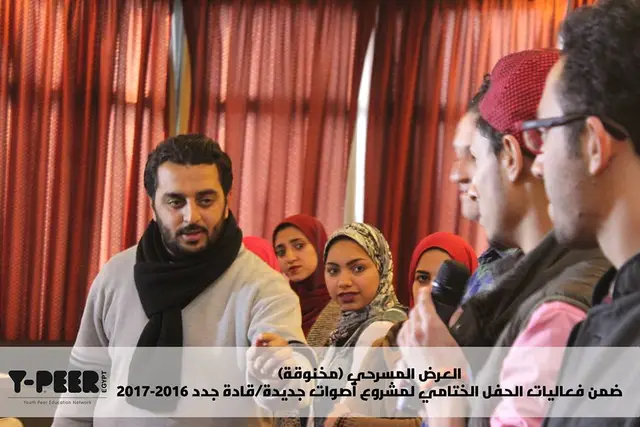 من مشروعاتنا الجميلة مع مركز خدمات التنمية و مؤسسة جذور كانت التاء المخنوقة
