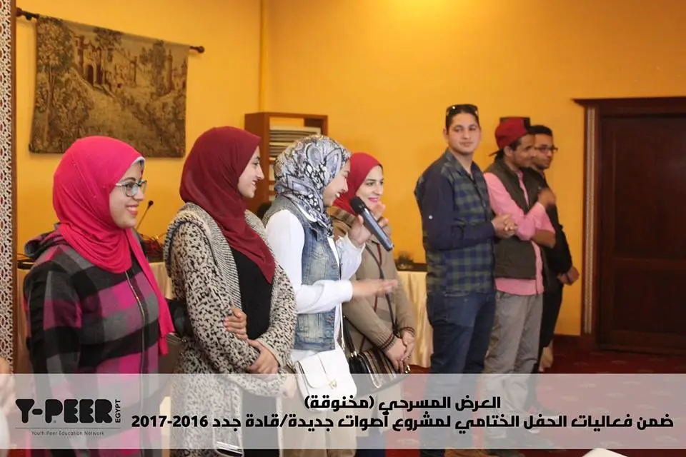 صورة 8 من: التاء المخنوقة