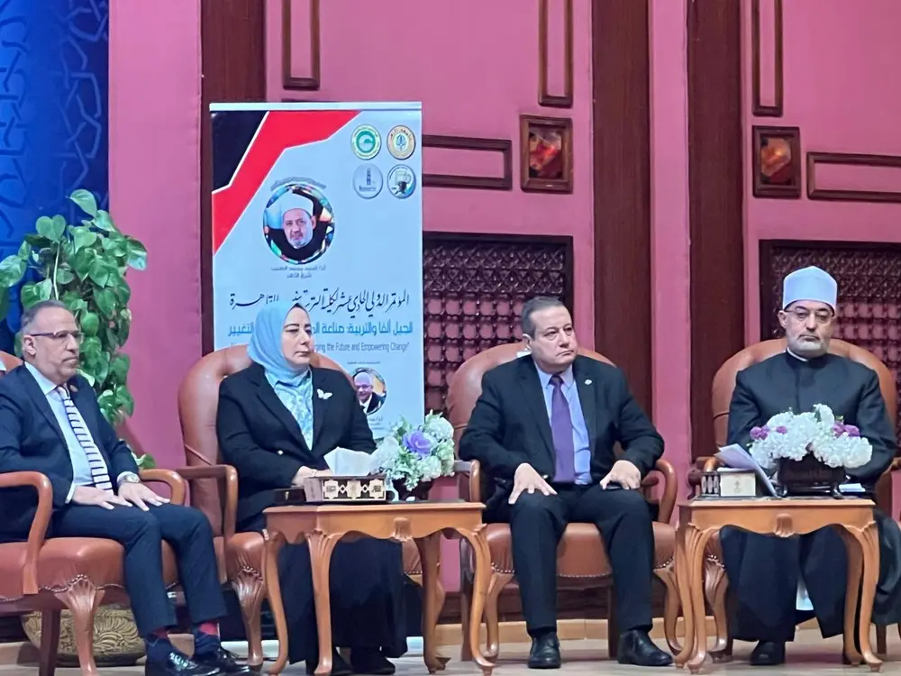 Photograph 4 from: Prof. Asmaa Mostafa - National Authority for Quality Assurance and Accreditation of Educat