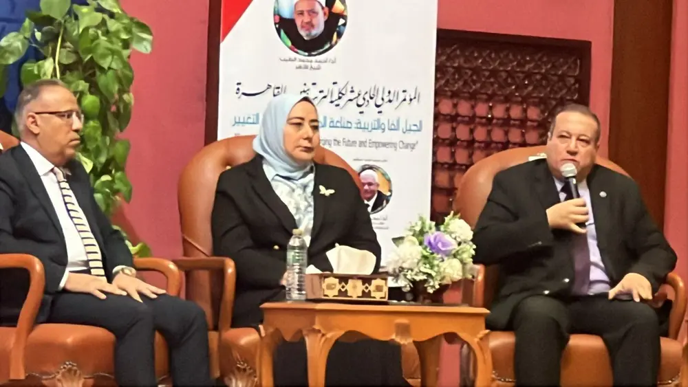 Prof. Asmaa Mostafa - National Authority for Quality Assurance and Accreditation of Education