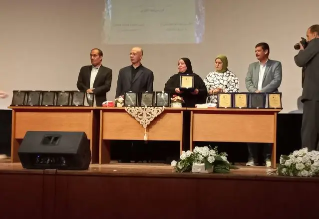 حفل توزيع الجوائز