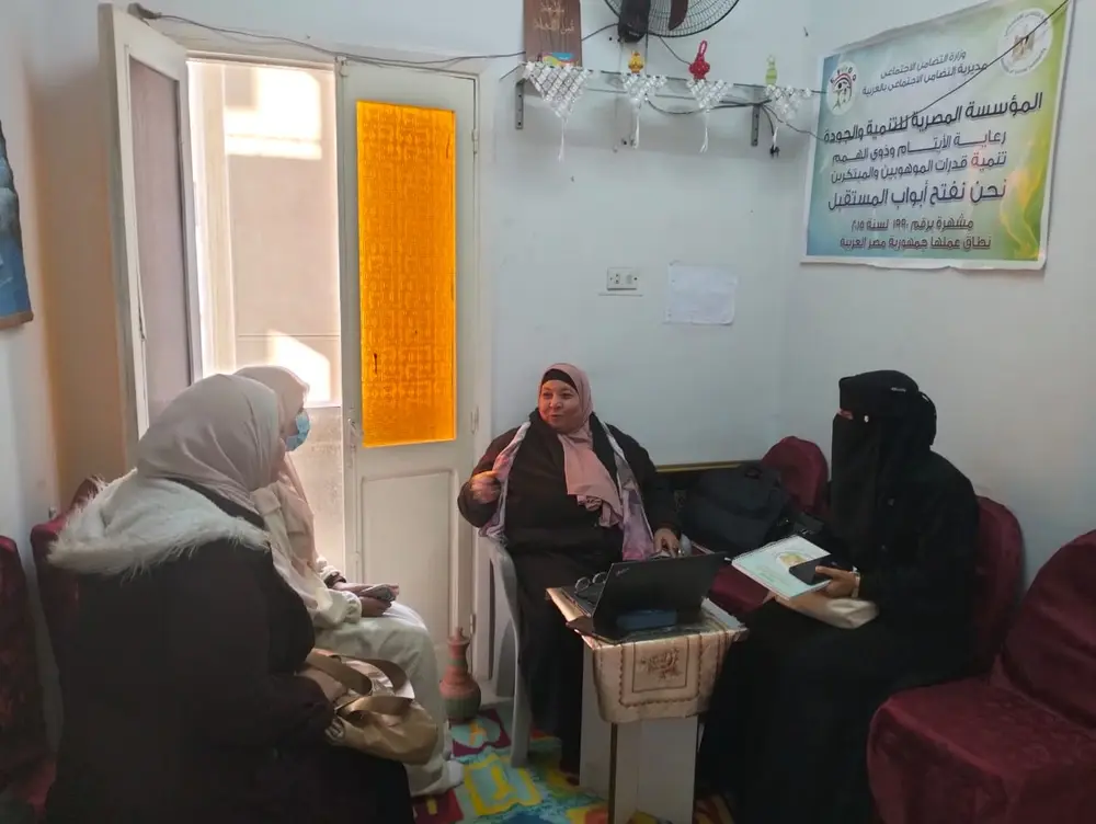 Photograph 1 from: Entrepreneurship training