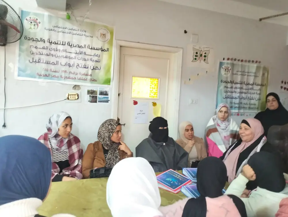 Photograph 5 from: Entrepreneurship training