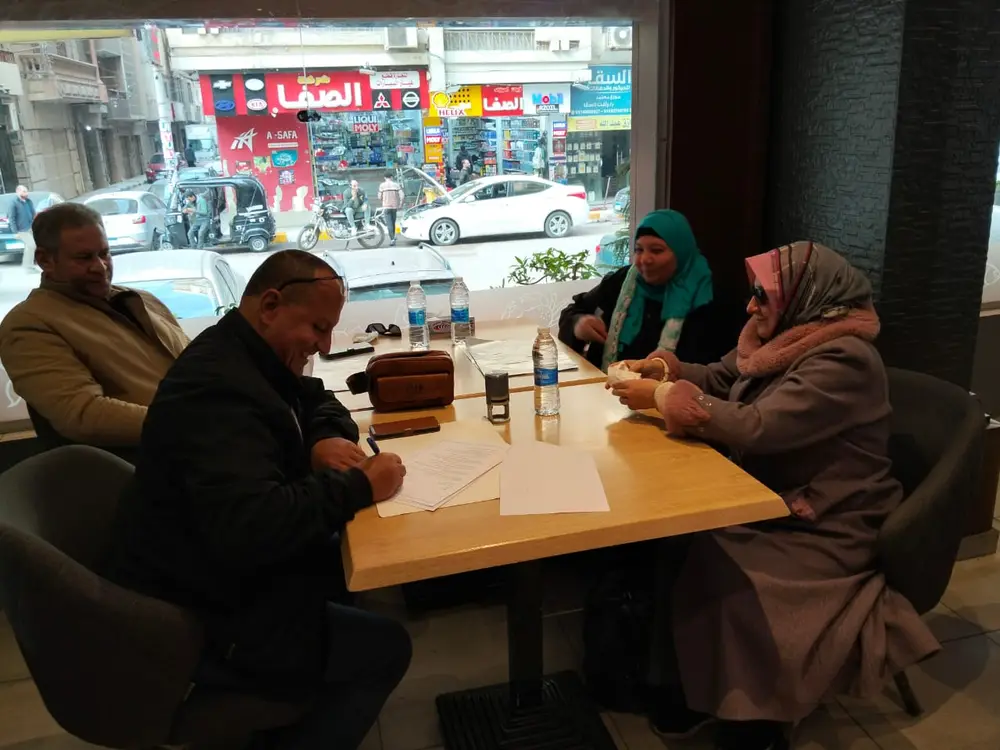 Photograph 1 from: The Makkah Foundation and the Egyptian Foundation for Development and Quality