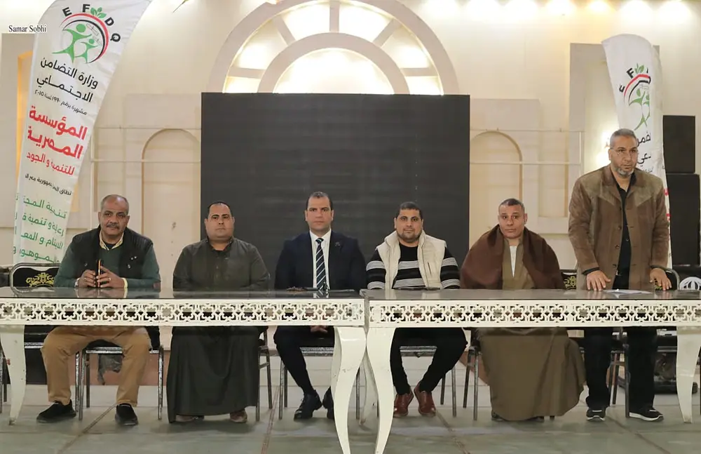 صورة 8 من: يوم جبر الخواطر