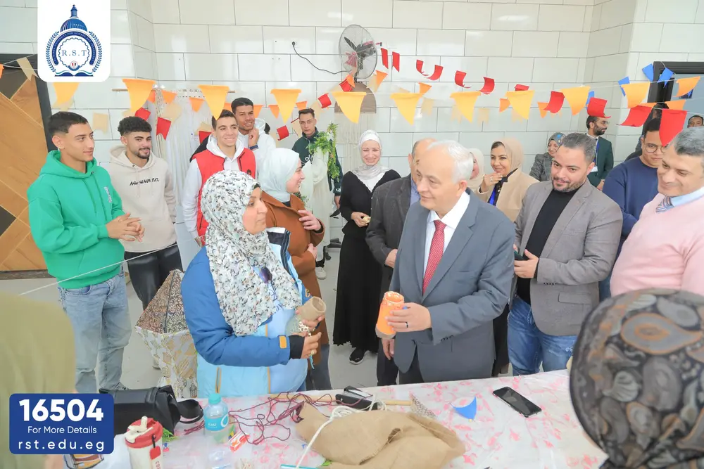 Photograph 1 from: Creative Work at Al Ryada University