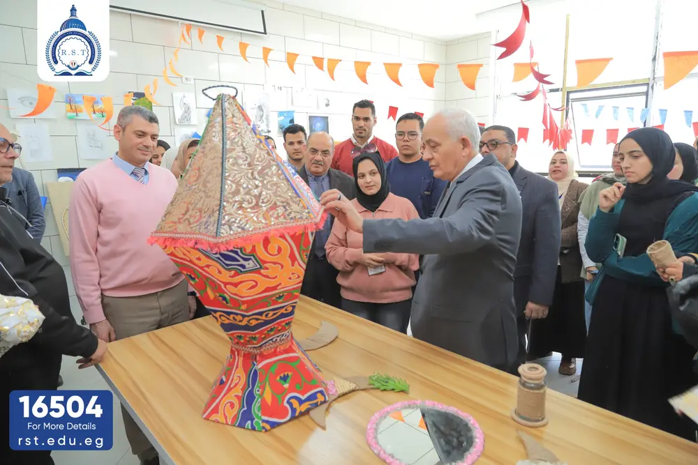 Photograph 2 from: Creative Work at Al Ryada University