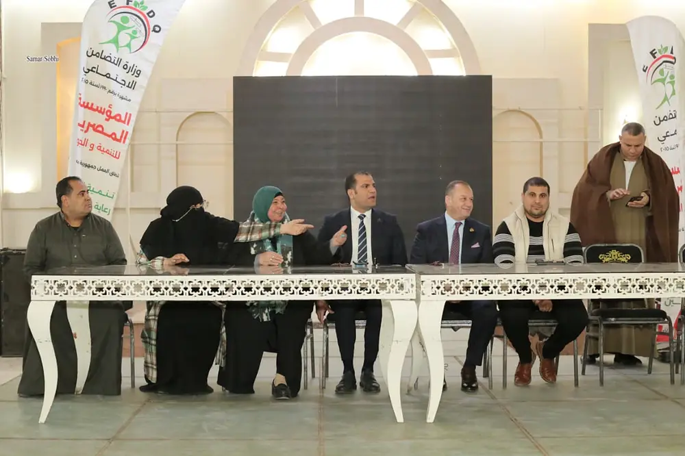 صورة 5 من: يوم جبر الخواطر