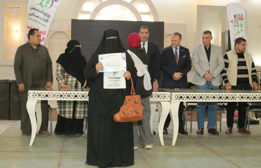 صورة 6 من: يوم جبر الخواطر
