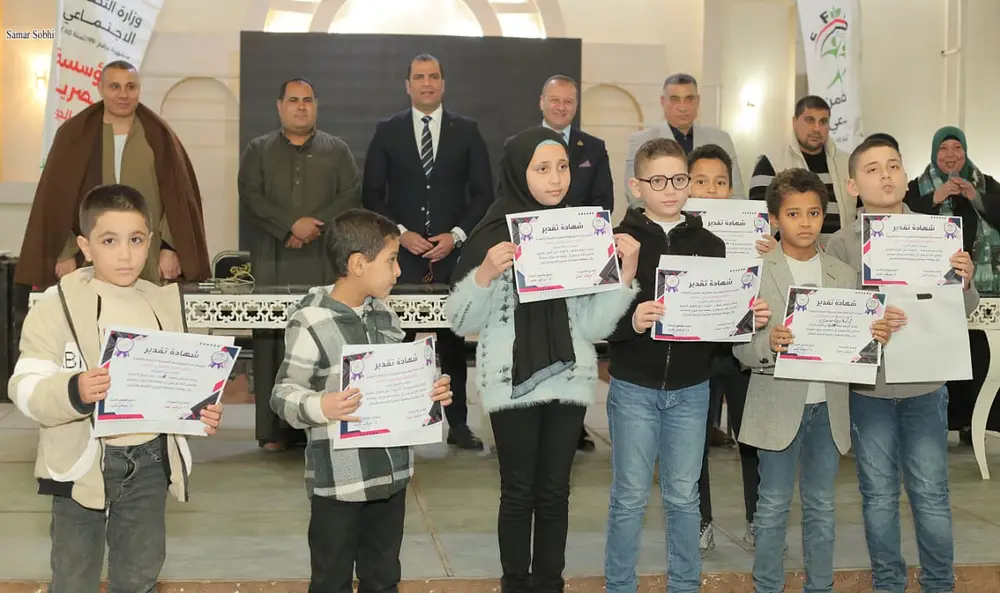 صورة 17 من: يوم جبر الخواطر