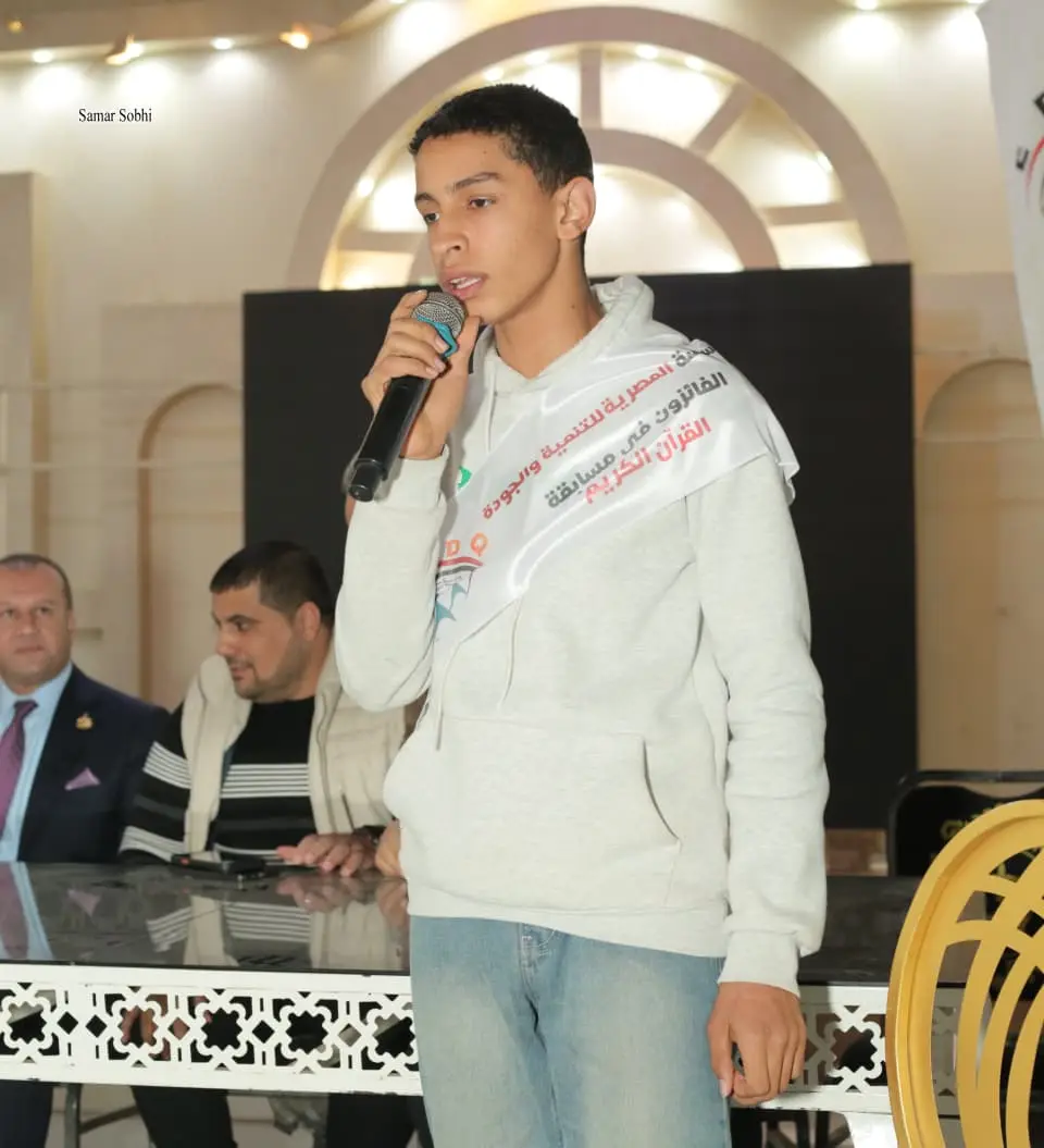 صورة 20 من: يوم جبر الخواطر