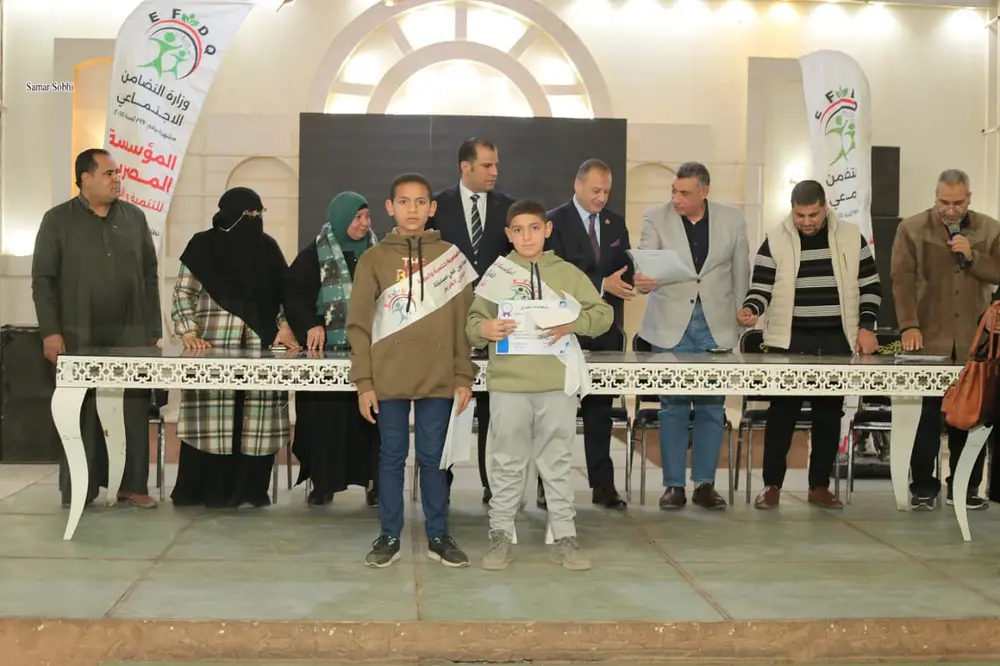 صورة 25 من: يوم جبر الخواطر