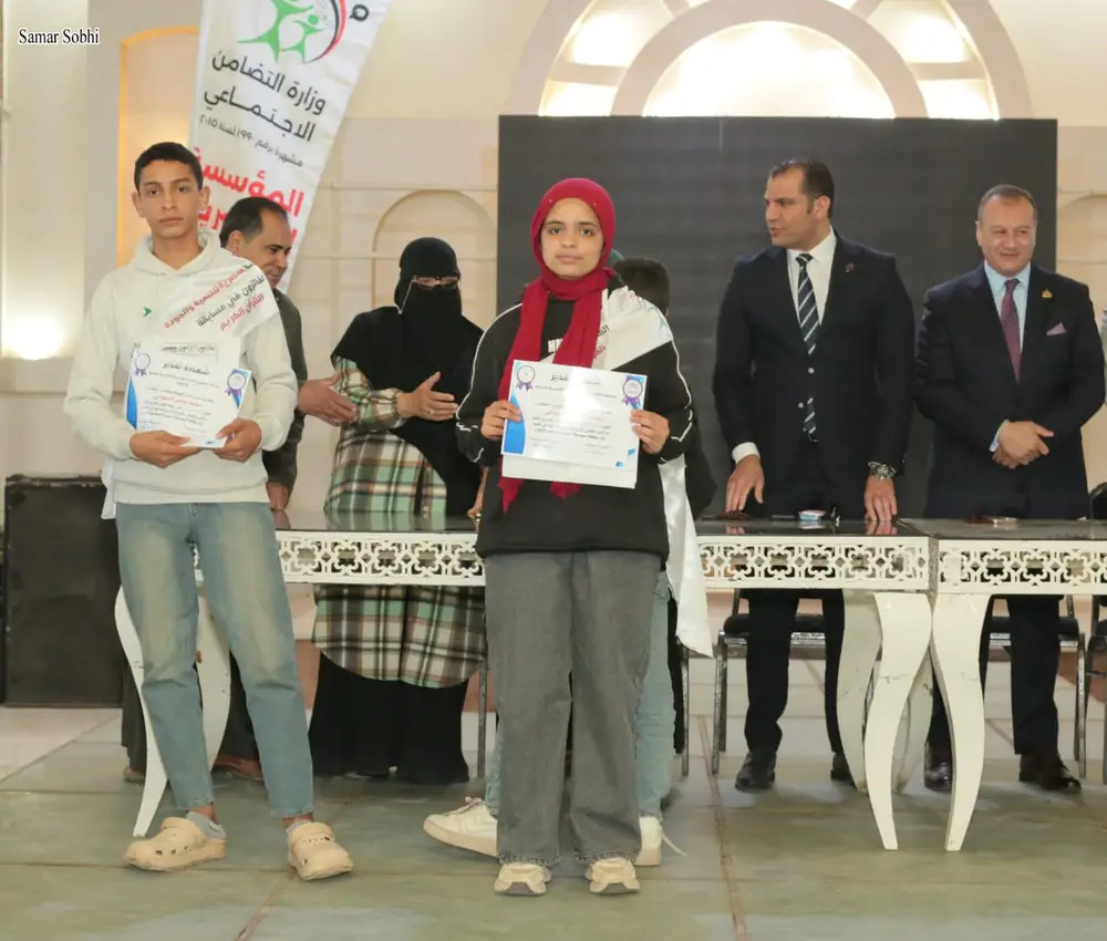 صورة 26 من: يوم جبر الخواطر
