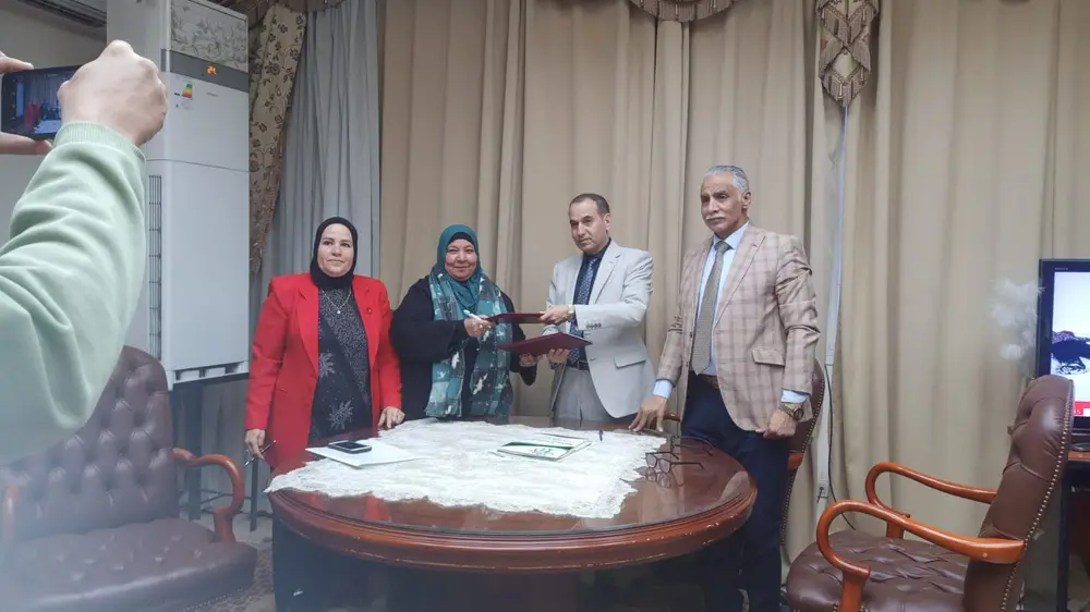 صورة 1 من: شراكة متميزة مع أكاديمية المعلم
