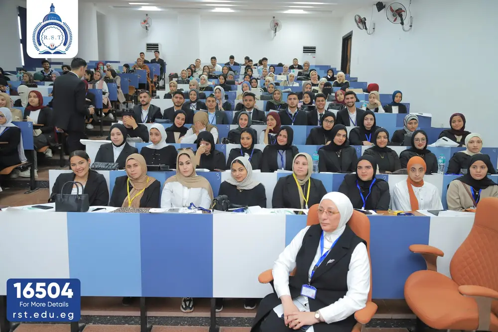Photograph 5 from: The Role of Students in Education Quality: a Seminar at Al Ryada University