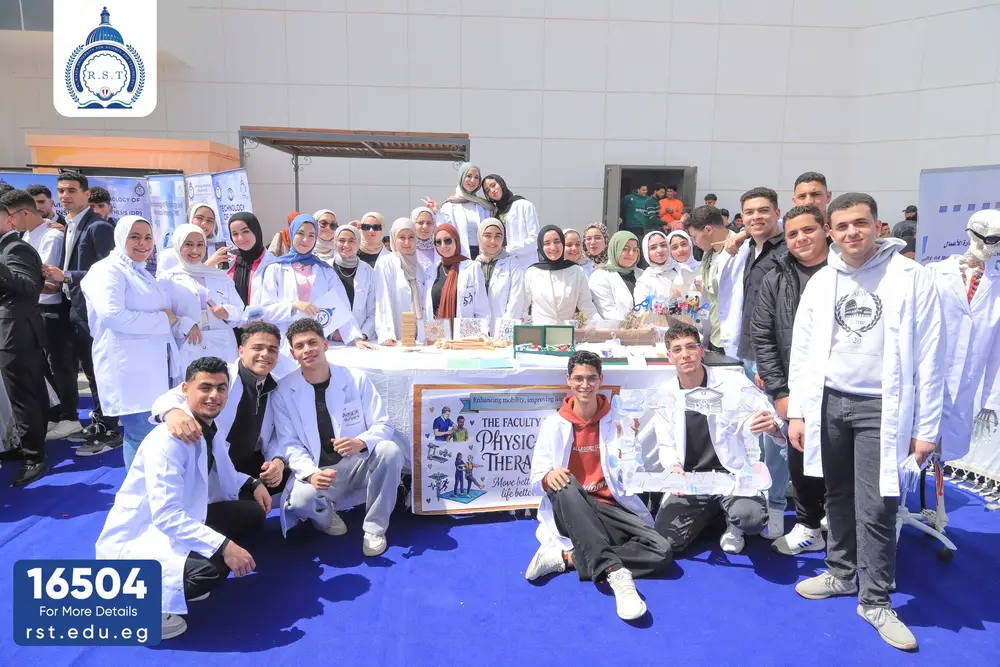 صورة 3 من: جامعة الريادة (RST) تنظم ملتقى الكليات السنوي