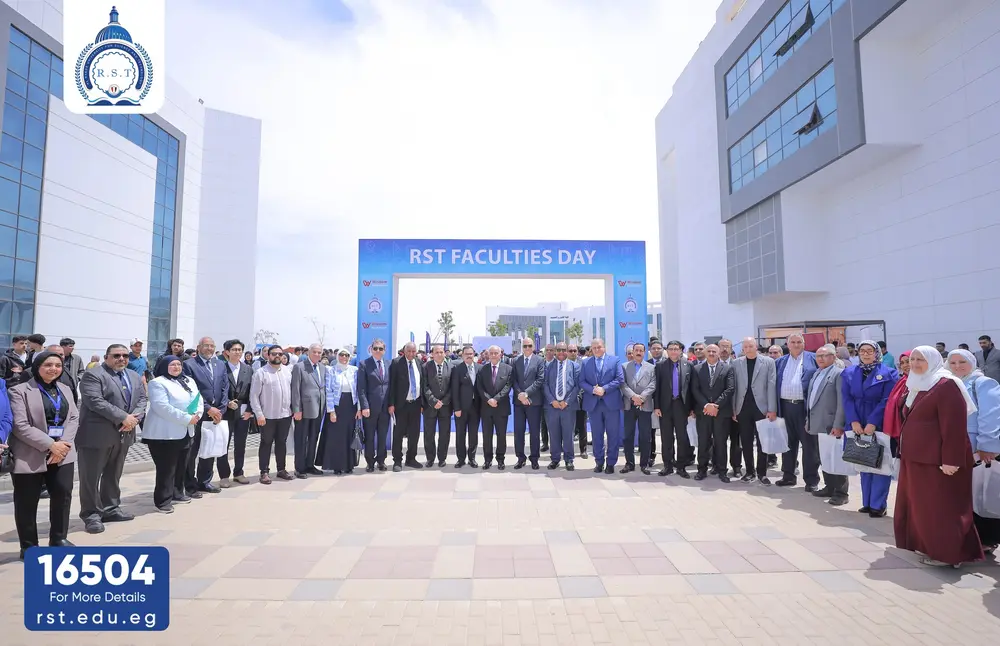 صورة 4 من: جامعة الريادة (RST) تنظم ملتقى الكليات السنوي