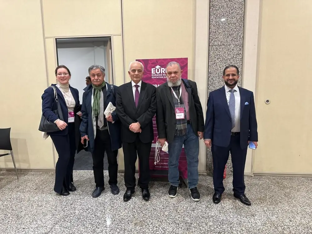 Al Ryada University and International Partnerships
