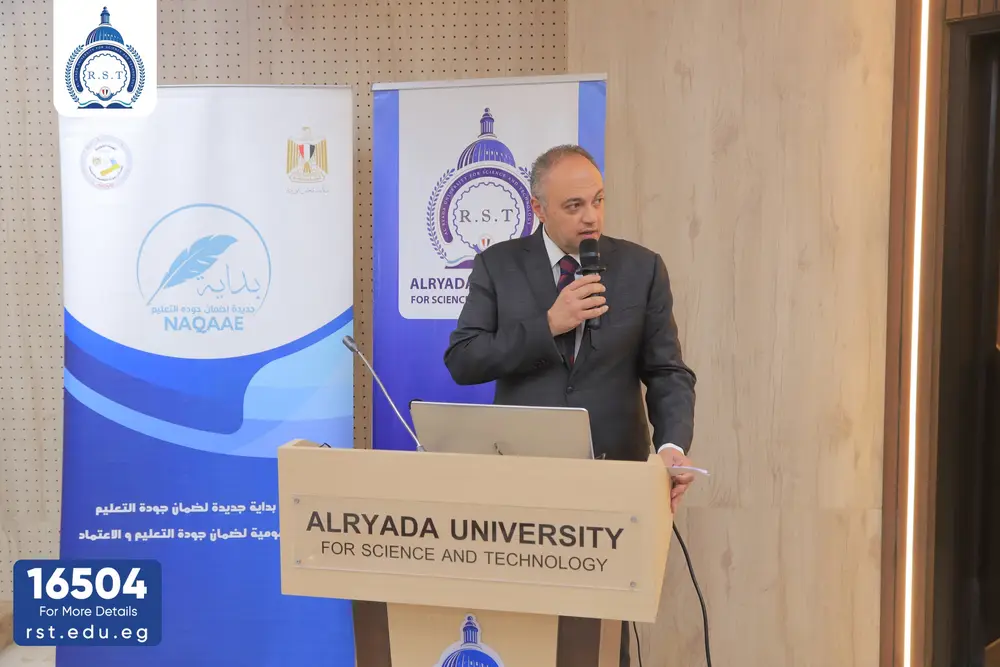 Photograph 16 from: The Role of Students in Education Quality: a Seminar at Al Ryada University