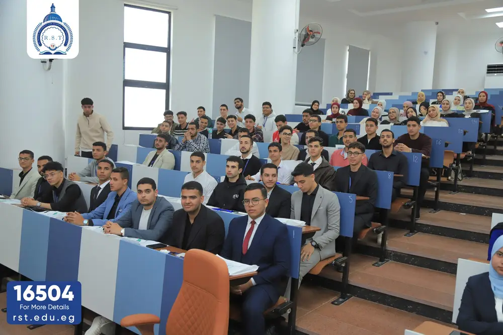 Photograph 13 from: The Role of Students in Education Quality: a Seminar at Al Ryada University